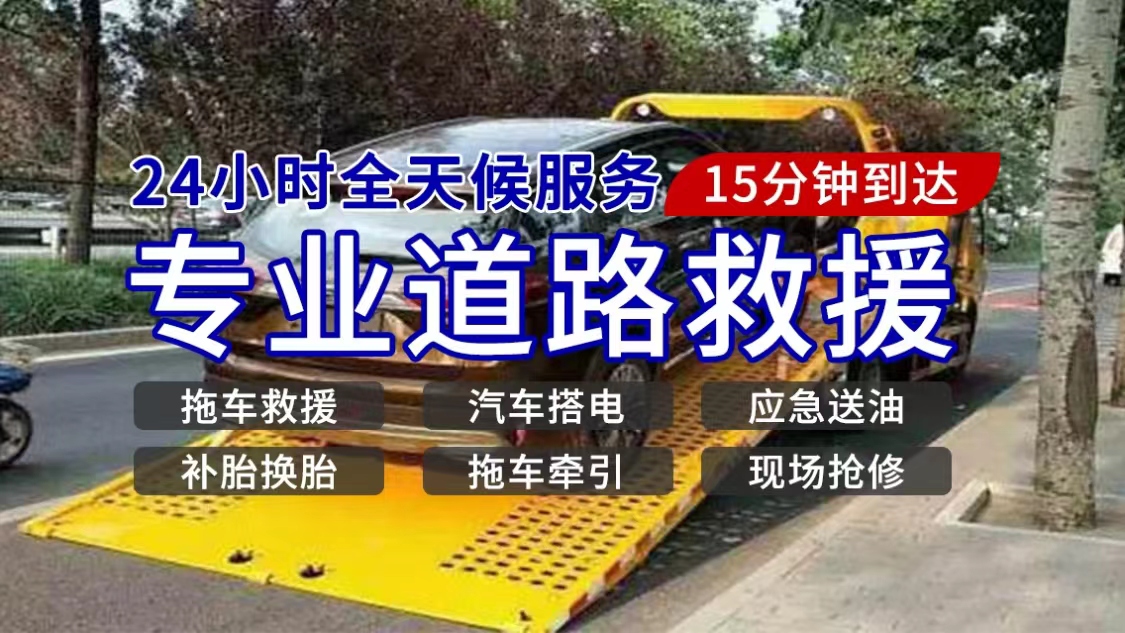救援42.jpg